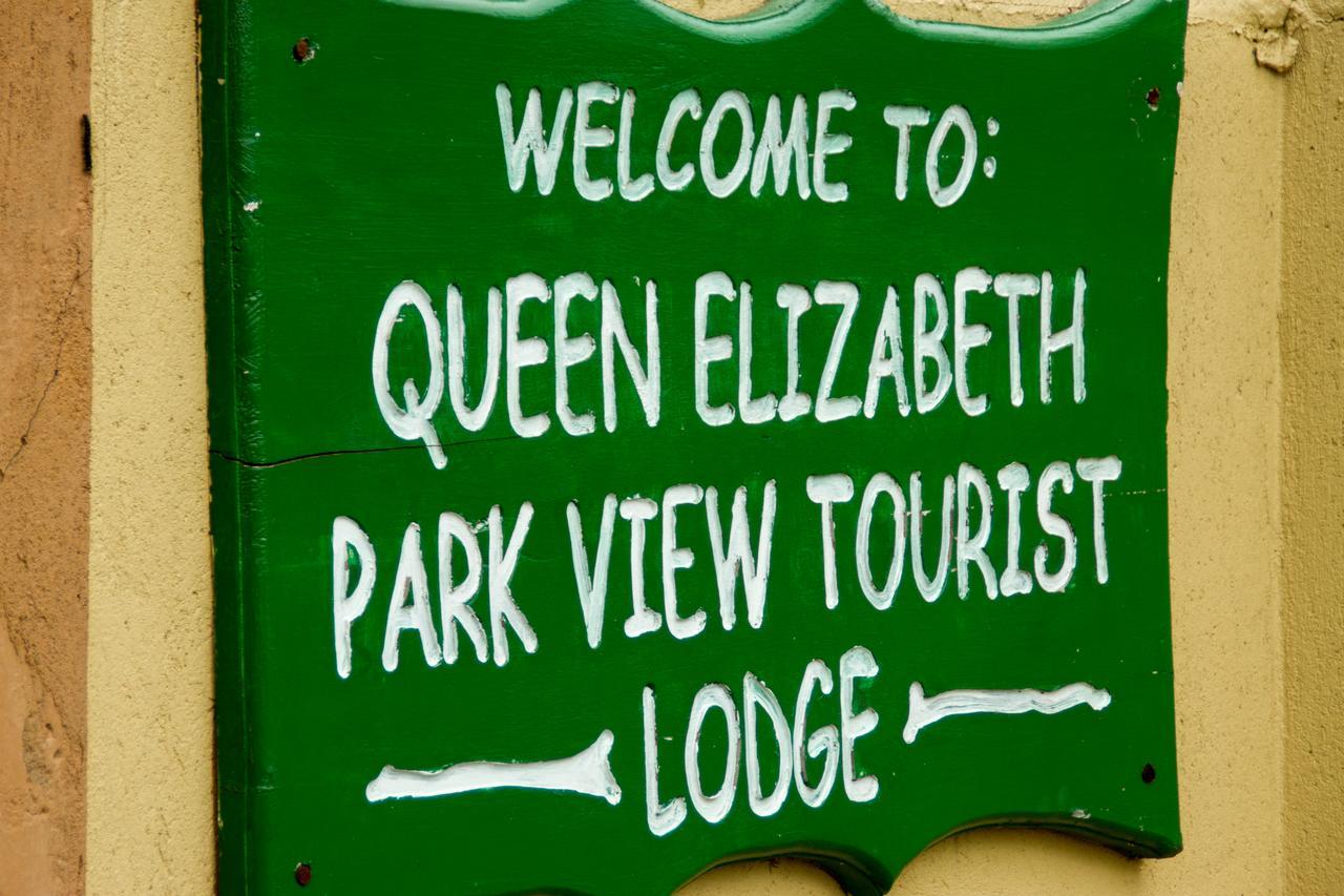 Queen Elizabeth Pvt Lodge Kichwamba Экстерьер фото
